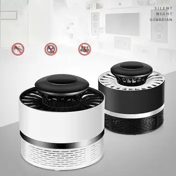 

Adeeing Home USB Rechargeable Electric Mosquito Killer Lamp