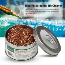 Электрический Очиститель для пайки, демонтажный оловянный сетчатый фильтр для деталей машины, формы, металлические наконечники для пайки#30