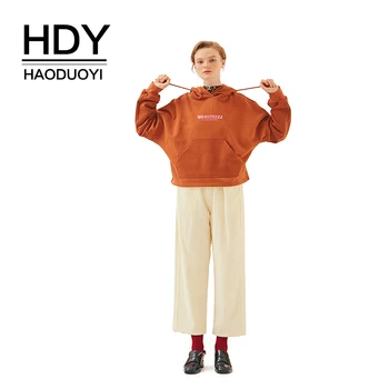 

HDY haoduoyi Solid Color Sweatshirt Minimalist Solid Drop Shoulder Crop Letter Hoodie Autumn Casual Pullovers