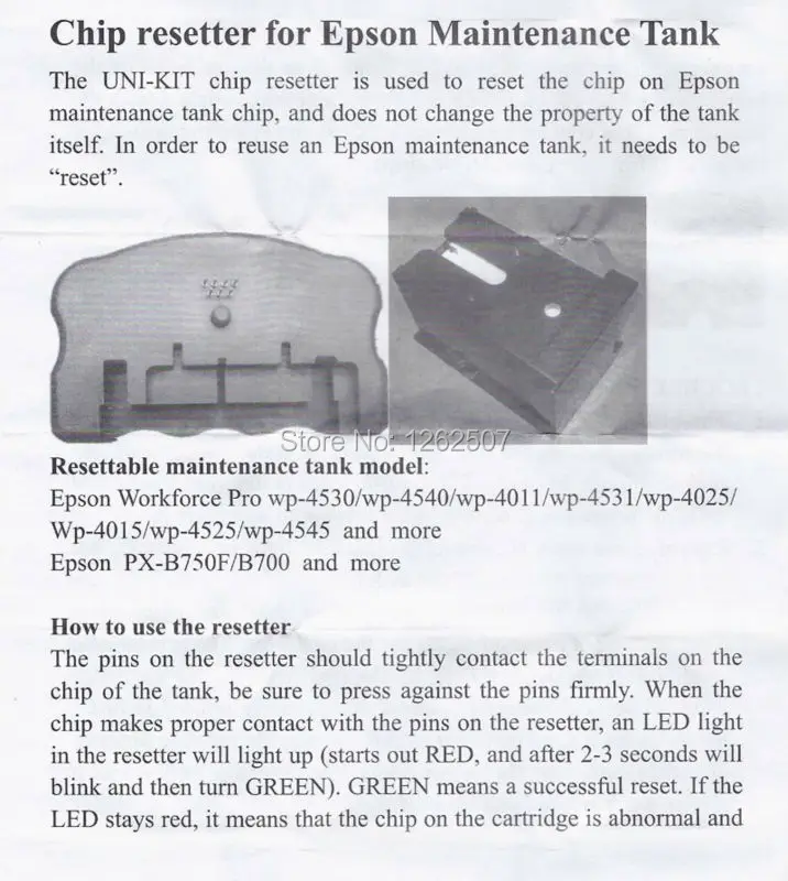 Коробка для технического обслуживания чернил чип reseter T6711 Epson принтеров 3530 3540 3640 WF