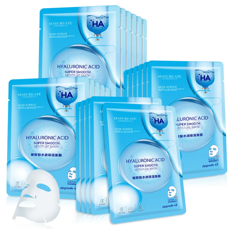 New Hyaluronic Acid Moisturizing Face Mask Korean Cosmetics Whitening