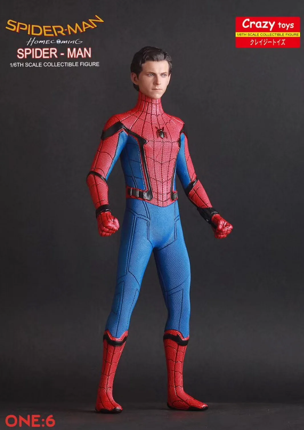 spider man homecoming crazy toys