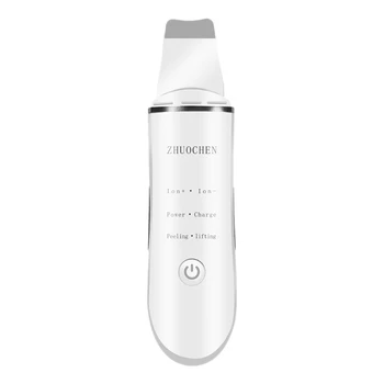 

Rechargeable Face Skin Cleaner Massager Facial Cleansing Blackhead Face Cleaning Whitening Blackhead Cleansing Beauty Equipmen