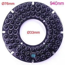 940nm инфракрасный 72x(5 мм) ИК светодиодный модуль ночного видения для CCTV IP AHD CVBS камеры PCB(внешний диаметр: 76 мм/внутренний 33 мм