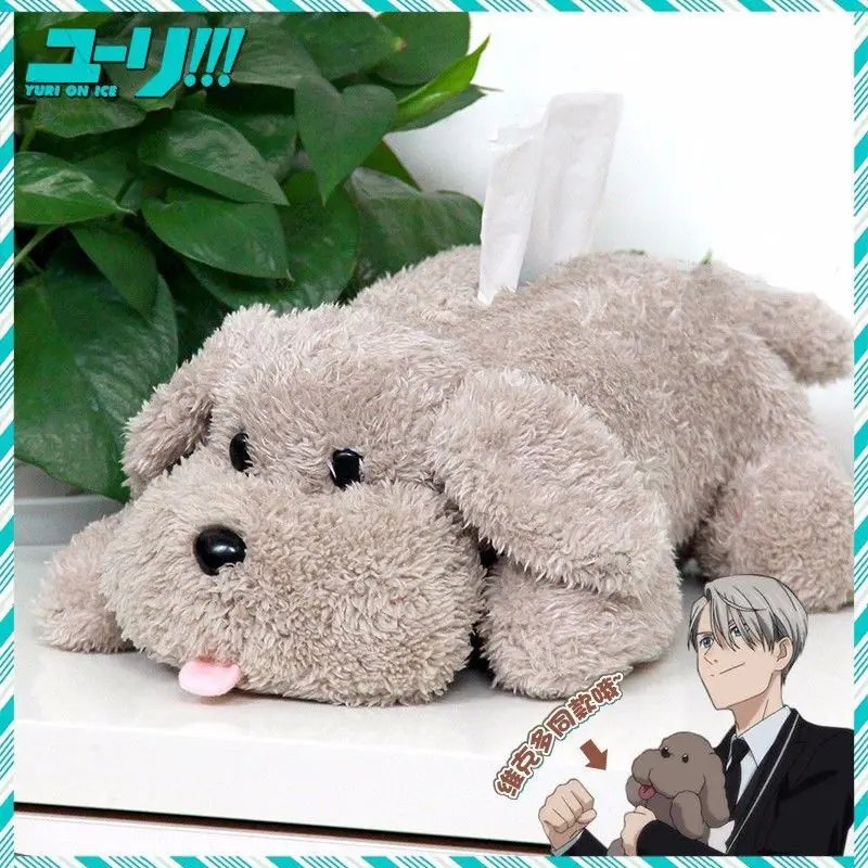 

Lovely Plush Tissue Box Pet Dog Toy Paper Napkin Tissue Boxes Soft Stuffed Toy Doll Collection Cosplay Home Car Decoration