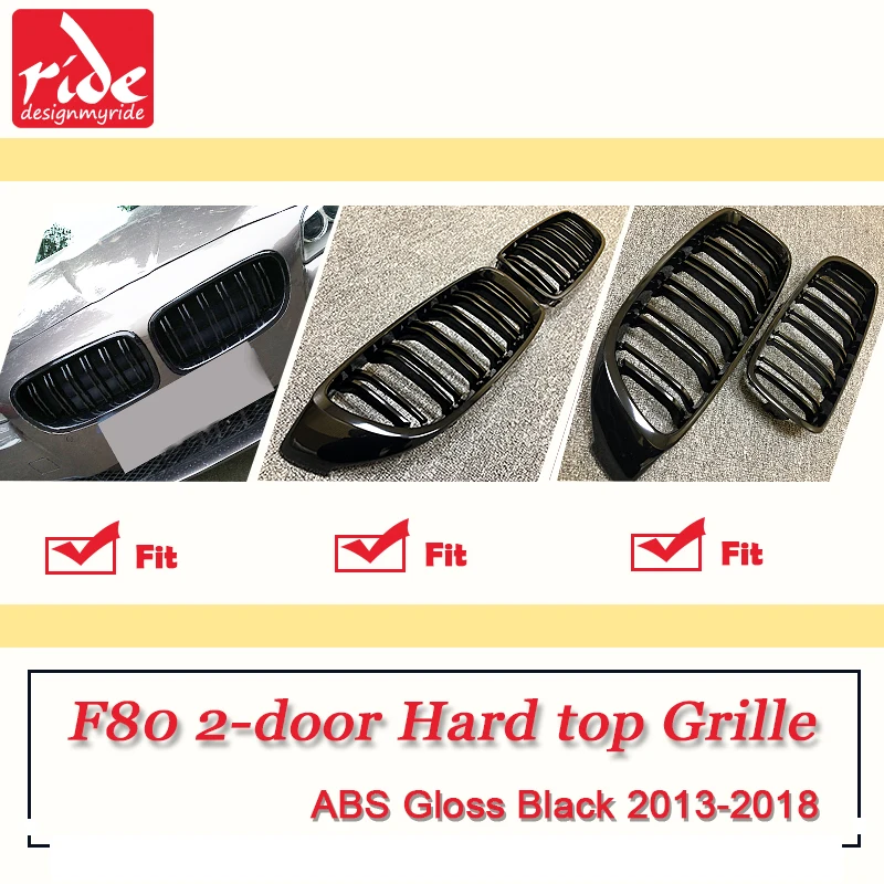 1 пара F80 Передняя решетка ABS черный глянец для M style Передние решетки 2 дверный