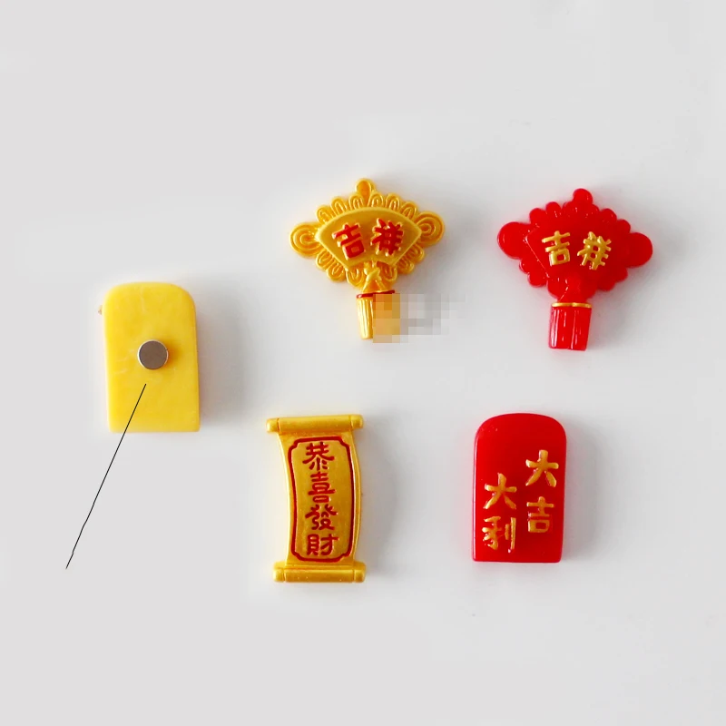 Креативные 3D холодильник магнитные наклейки креативный Китайский традиционный магнит украшение дома 3D Сувенирный магнит на холодильник стикер