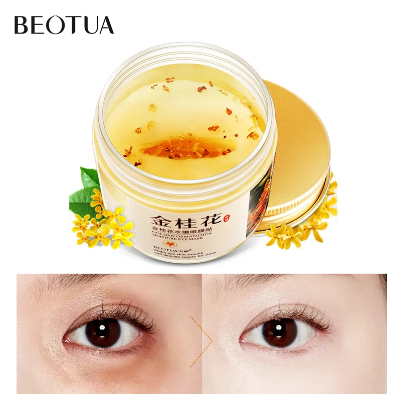 

BEOTUA Collagen Eye Mask Remove Dark Circles Anti Wrinkle Whitening Hyaluronic Acid Patches Puffy Eyes Gel Whey Protein Mask
