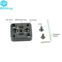 Gimbal External Mounting Plate Quick Release for Arri Standard Rosette 1/4 Screw Monitor Holder M4 to 3/8 for DJI Ronin S smallrig universal quick release adapter attach mini tripod monopod to gimbal stabilizer like for dji ronin s ronin sc 2714