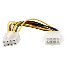 Внутренний удлинитель кабеля ATX-8P-EX ATX источника питания, 8-контактный