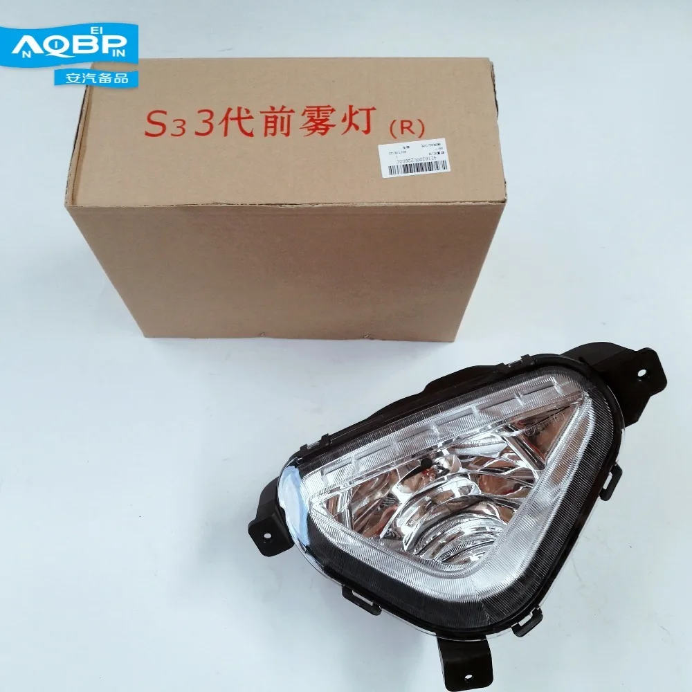 

Car light system of JAC S3 Car AutoParts oe 4116200U2260 Right front Fog Lamp light