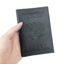 Русская американская мужская Обложка для паспорта, универсальная дорожная Обложка для паспорта, чехол для паспорта, Прямая поставка