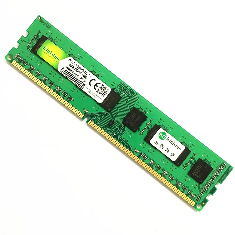 Kinlstuo новая DDR3 оперативная память 8 ГБ 1600 МГц ddr3 4 Гб 1333 МГц настольная память 240pin и 2 Гб