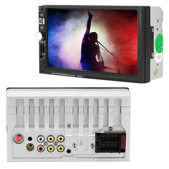 

7 inch Touch Screen Bluetooth MP5 Player FM Radio Support GPS Navigation-7026GM for Car New