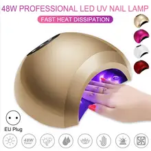 Pro светодио дный УФ-лампы для ногтей Nail барабан 48 W Автоматическая Сенсор УФ-лампы для лечения Гель-лак автоопределение ногтей Маникюр Инструмент ЕС Plug