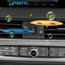 FORAUTO освежитель воздуха для автомобиля, автомобильный Стайлинг, твердый аромат, автомобильный Кондиционер-диффузор, авто выход, зажим, духи, авто Декорация