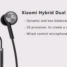 Лот из 2 шт Xiao mi наушники-вкладыши металлический корпус золото и серебро Высокое качество mi гарнитура