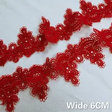 6 см в ширину Изысканный красный водорастворимый кружевной ткани вышитые ленты края отделка для штор свадебное платье DIY Швейные аксессуары