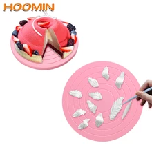 HOOMIN 5,5 дюймов/14 см вращающаяся подставка для украшения торта, платформа для выпечки, пластиковый инструмент для украшения торта