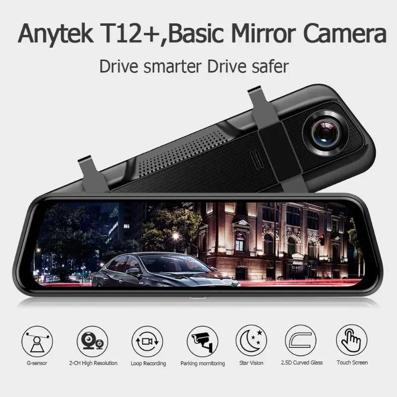 Anytek T12 9,66 дюймов HD 1080 сенсорный двойной объектив ночного видения видеорегистратор автомобиля зеркало заднего вида DVR камера