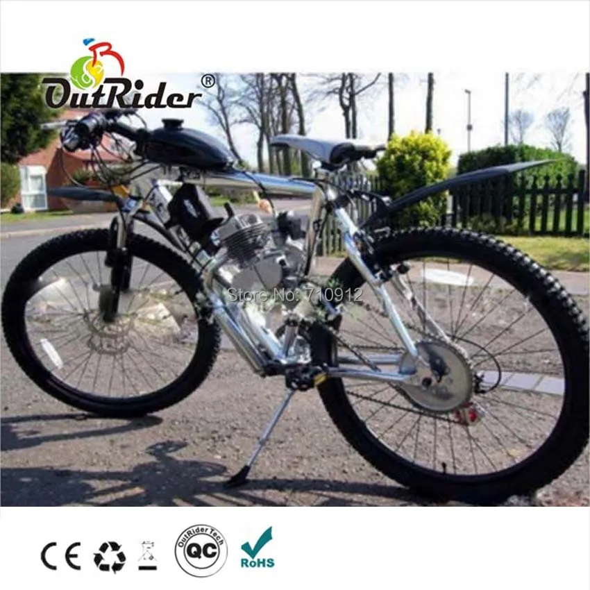 bicycle gas engine conversion kit