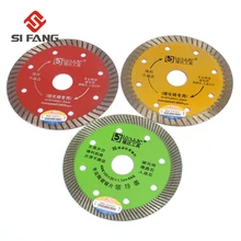Si fang disco de corte de lâmina de diamante, 105mm/107mm(4 ") vermelho/verde/amarelo, disco de corte seco/molhado, roda de vidro, azulejo, granito