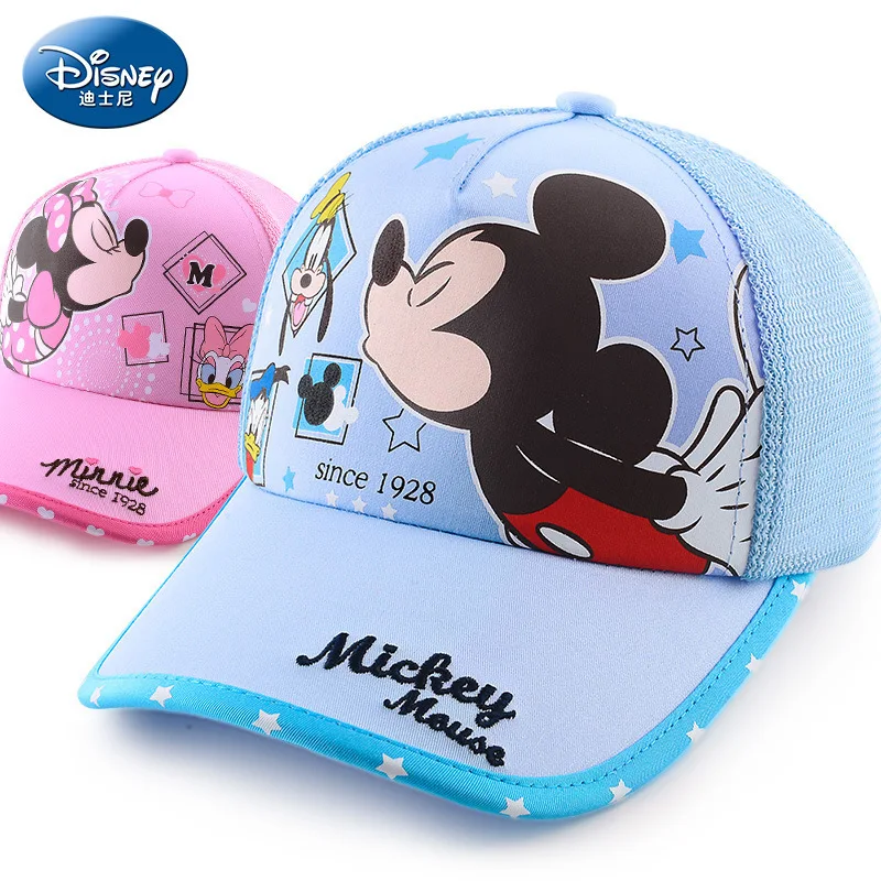 mickey visor