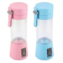 Электрическая соковыжималка Портативная USB перезаряжаемая Соковыжималка Блендер шейкер соковыжималки фруктовый апельсиновый соковыжималка розовый/небесно-голубой