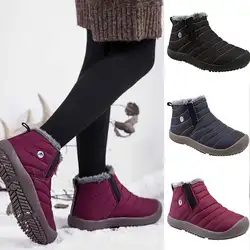 Новая модная детская зимняя Утепленная обувь для мальчиков и девочек, теплая Нескользящая однотонная теплая обувь на плоской подошве
