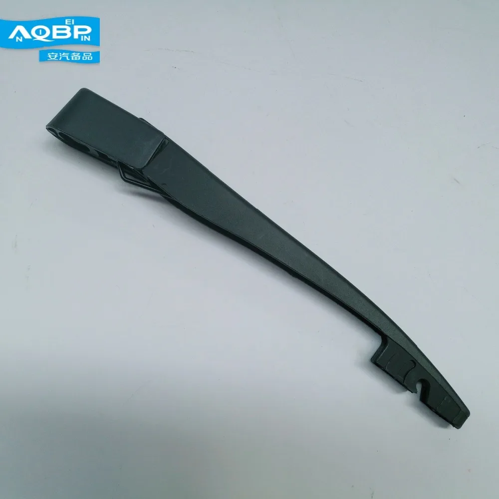 

Auto Parts Of JAC S3 Car OEM Number 5205050U2210 Rear Wiper arm