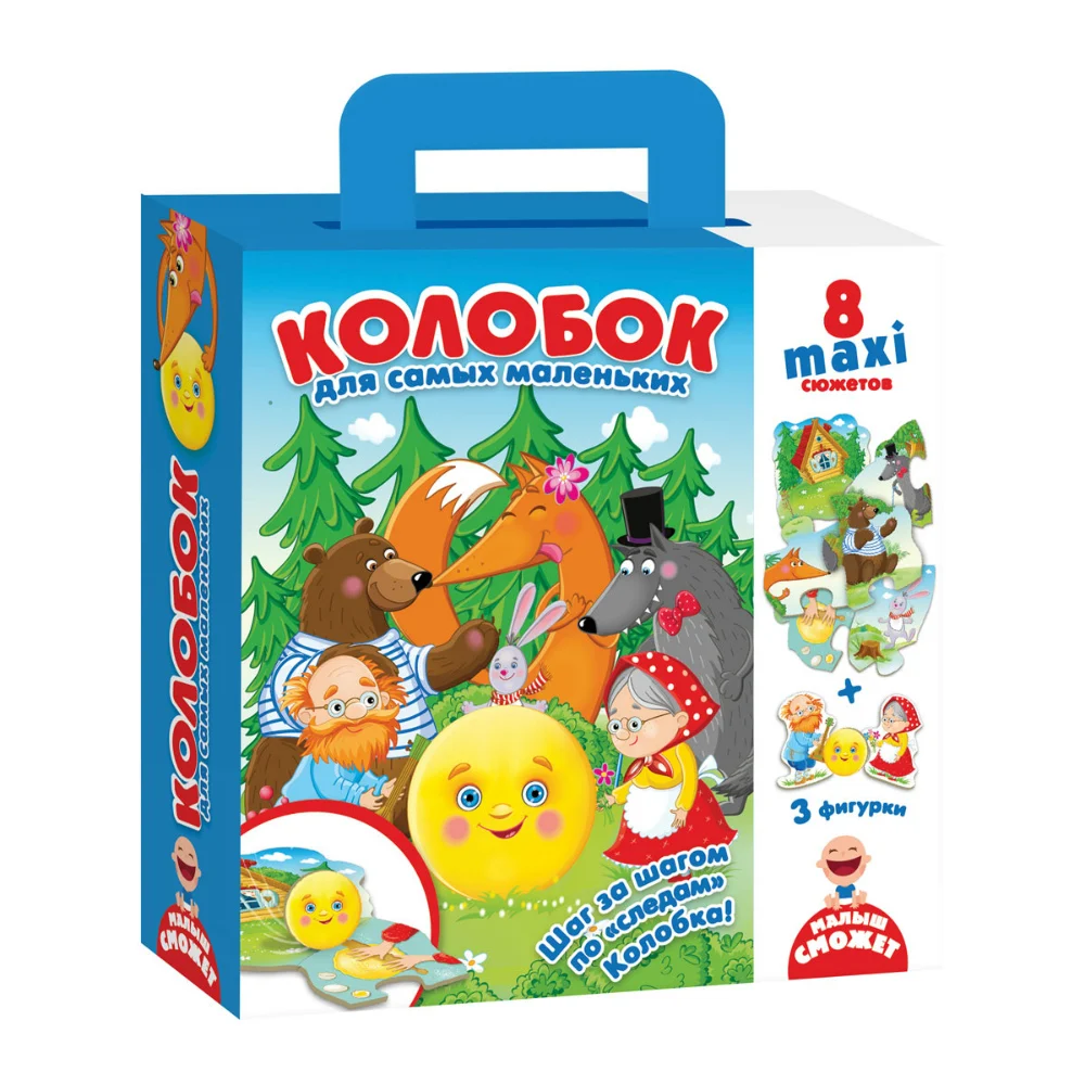 Игра настольная Vladi Toys Путешествие по сказке &quotКолобок&quot|Карточные игры| |