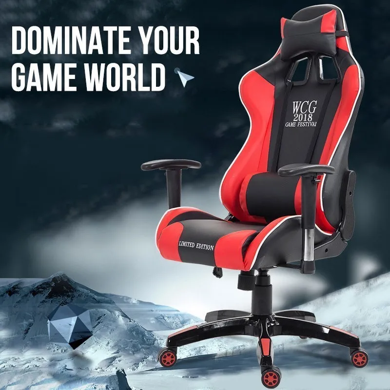 

Competition Chair Computer Chair Internet Chair Rack Can Chair Son Revolving Chair