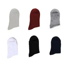 Мужские деловые спортивные носки хлопковые однотонные носки-трубы впитывающие пот дышащие носки для бега мужские спортивные аксессуары для бега