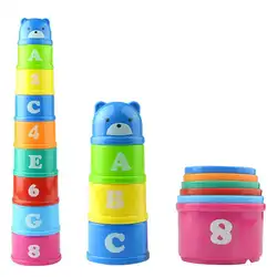 9 шт маленький медведь пирамида из чашек Развивающие детские игрушки цвета радуги цифры складной башня Смешные сваи чашка письмо игрушка