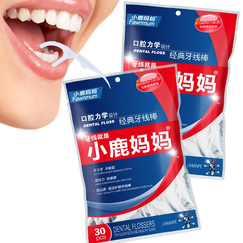 150 pcs Dental Floss Clean Bad Breath Gingivitis Interdental Brush