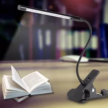 Luminaria de mesa USB настольная лампа с зарядкой сенсорный сенсор светодиодный настольная лампа Гибкая лампа с зажимом лампа для чтения книг высокого качества