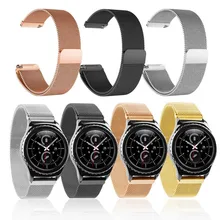 22mm 20mm 18mm For Samsung Gear sport S2 S3 Frontier Classic Band huami amazfit bip Strap huawei GT 2 galaxy watch 42 46mm strap