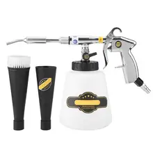 1000 мл пенопластовое пневматическое ружьё моющее средство для мытья автомобиля с 1 щеткой Новинка