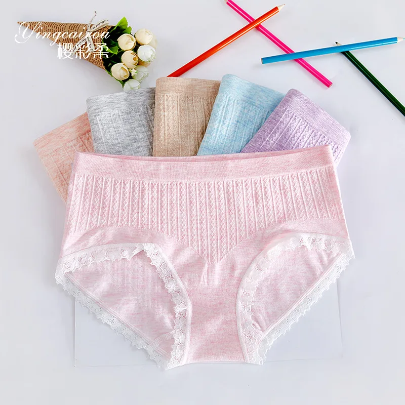 

2019 Japanese New Style High Elastic Mid Rise Panties Female Seamless Ms Panties Women's Briefs Kawaii Harajuku Cotton M L XL