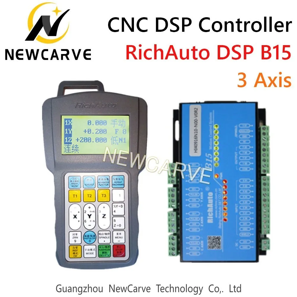 RichAuto DSP B15 цилиндрический многошпиндельный ЧПУ USB контроллер 3 осевой пульт