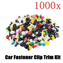 Clipes fixadores para para-choques de automóveis, 50 tipos universal, fixador para carros, rebite, porta, painel, forro para todos os carro carro
