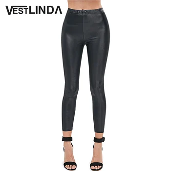 

VESTLINDA Fitness Skinny Pants Elastic Waist Black Women Pants High Waist PU Leather Pencil Pants Female Winter Fitted Trousers