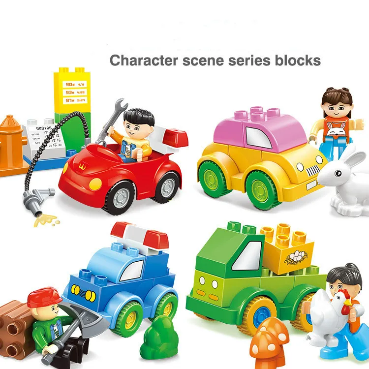 

Children's toy character scene series large particles DIY building blocks for children's educational toys