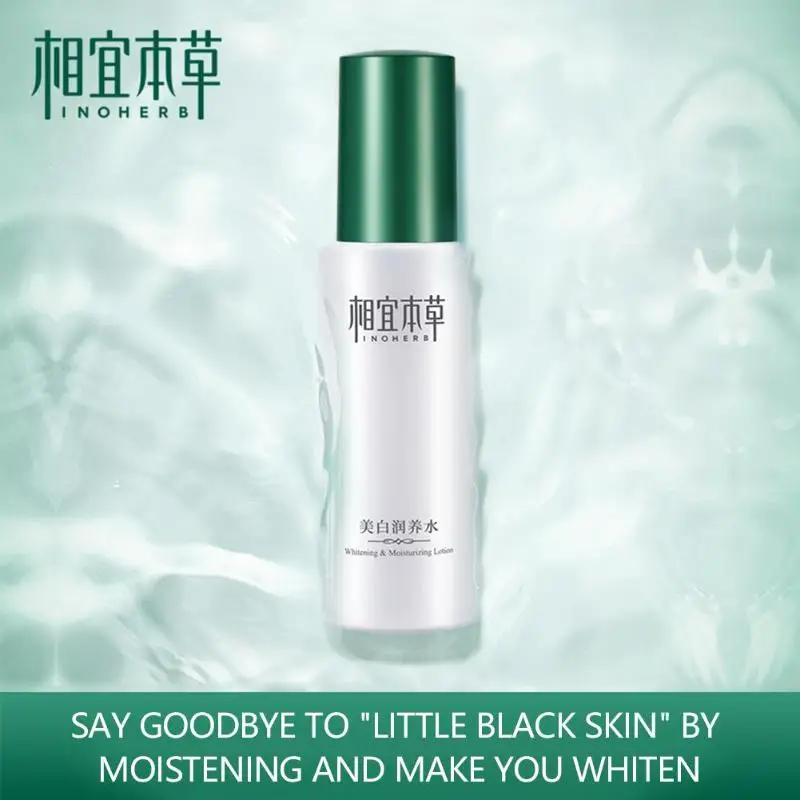 

INOHERB Deep Nourish Clear Toner Whitening Moisturizing Nourishing Liquid Brightens Anti Aging Face Skin Care