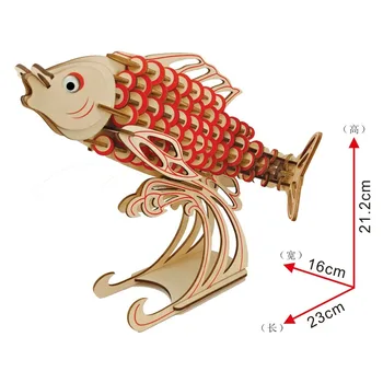 

Nulong Laser Cutting 3D Wooden Puzzle 3D wood Jigsaw Puzzle Woodcraft Assembly Kit - Carp with 159pcs Parts