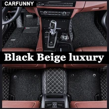 CARFUNNY автомобильные коврики подходят LHD ручной привод и RHD ручной привод Все модели для BMW 4 серии F32 F33 F36 420i 425i 430i 440i 420i 42