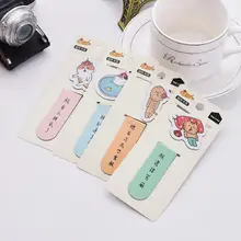 3PCS Creative School For Children BZNVN Simple Student supplies Lazy Cat King Magnet Paper Clip Bookmark