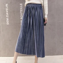 Женская плиссированная юбка длиной до колена, осень, Корейская Милая Однотонная юбка А-силуэта, модная повседневная юбка с высокой талией и эластичной талией