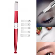 Набор татуировок красная ручка для бровей с перекрещивающимся кончиком+ роликовые иглы для бровей инструмент для макияжа