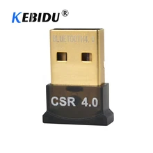 Kebidu USB 2,0 Bluetooth адаптер USB ключ Bluetooth 4,0 приемник Бесплатный драйвер адаптер Bluetooth передатчик для ПК ноутбука